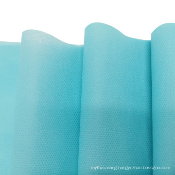 Wide Spunbond Nonwoven Fabric For Medical